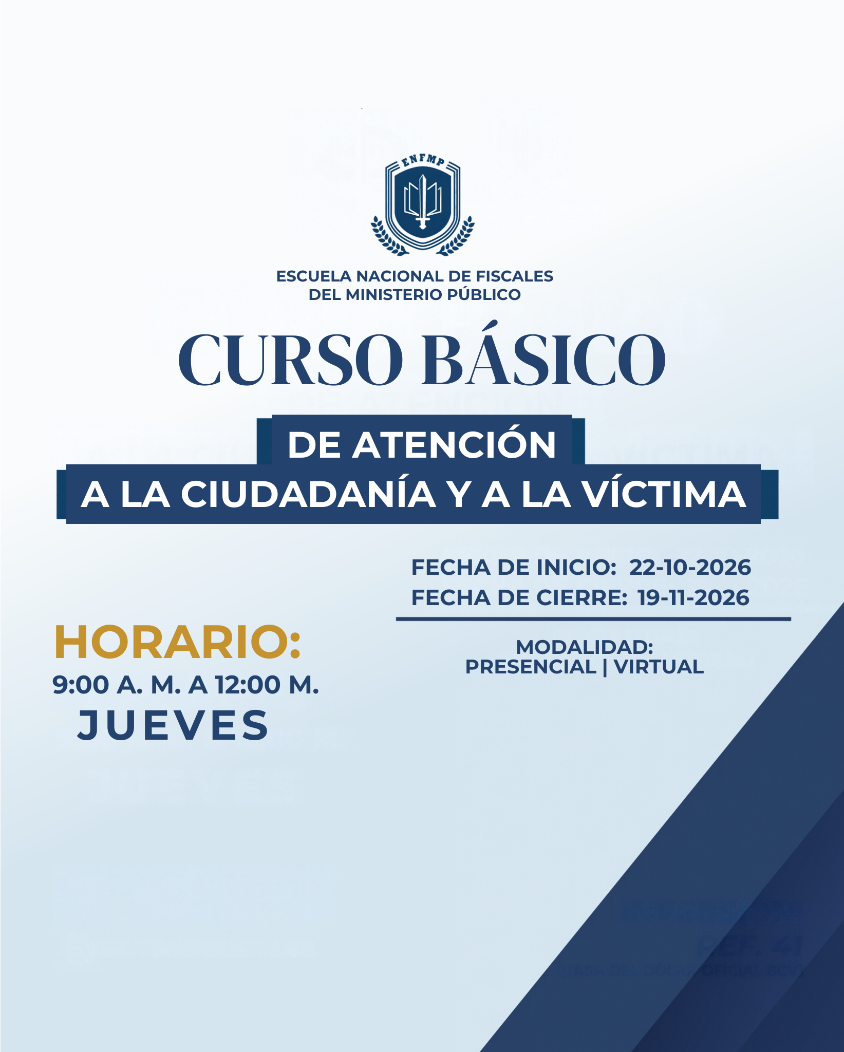 Atención a la ciudadanía y a la víctima (vista previa).